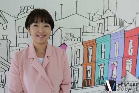권태기 커플을 위하여 '홀라컴퍼니’