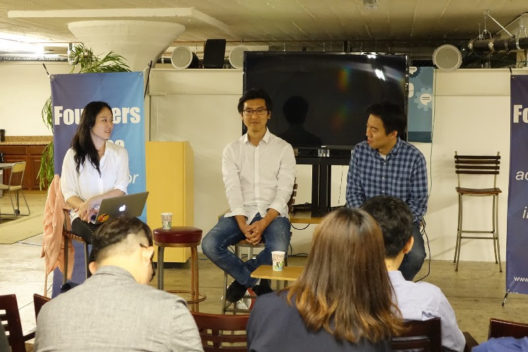 “미국 진출하려면…” 선배 기업의 솔직 조언