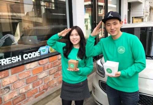 건강한 점심을 위한 샐러드 배송 서비스