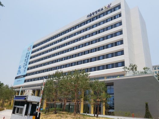 하루 먼저 가봤다 '서울창업허브'