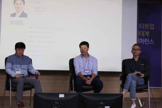 스타트업 M&A, 무엇이 필요한가