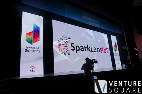 스타트업으로 엿본 ‘IoT의 미래’