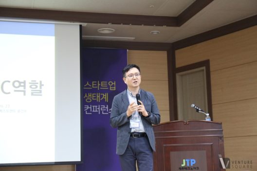 베테랑 VC가 말하는 ‘업의 본질’