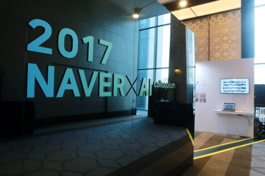 네이버의 실험 “100억 규모 구독 펀드”