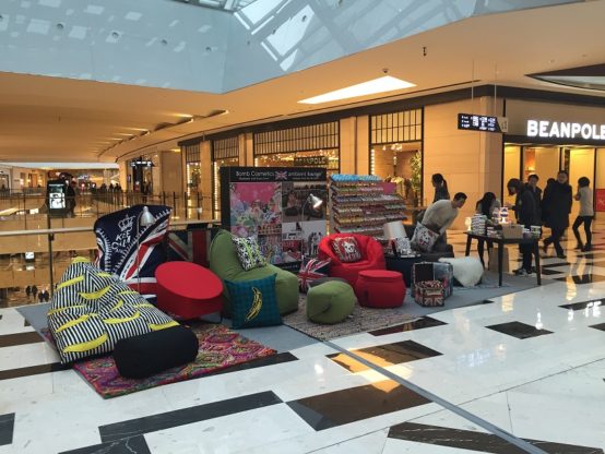 건물 유휴 공간에 가치를 불어넣다