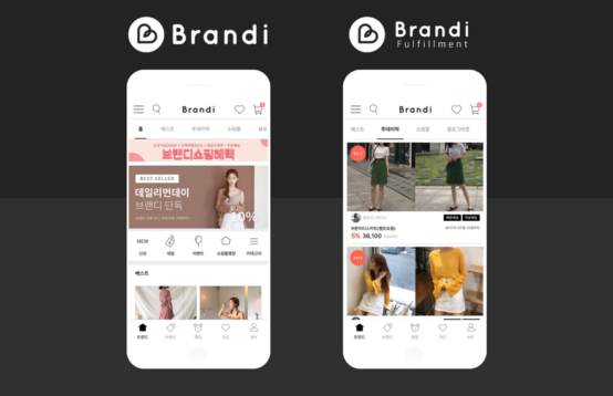 시리즈B 투자 유치한 ‘인플루언서 쇼핑앱’