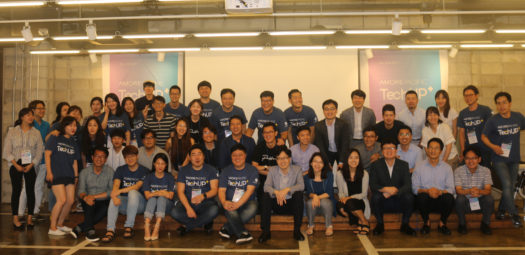 아모레퍼시픽이 점찍은 스타트업…CTO에게 물었다