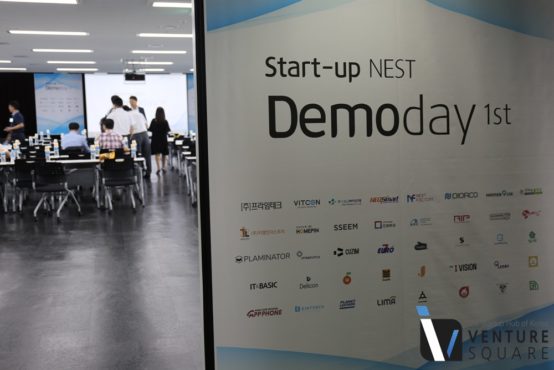 네스트 데모데이가 주목한 성장 스타트업 12