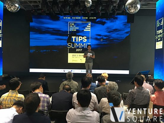 기술 스타트업의 미래를 엿보다