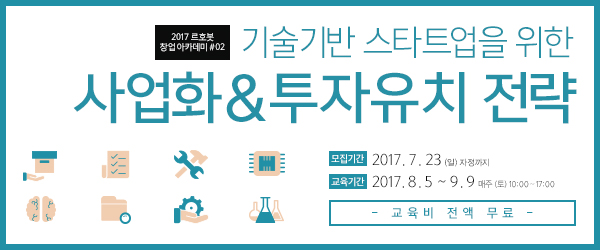 %e1%84%8b%e1%85%b5%e1%86%af%e1%84%87%e1%85%a1%e1%86%ab%e1%84%8b%e1%85%b5%e1%86%ab%e1%84%8e%e1%85%a1%e1%86%bc%e1%84%8b%e1%85%a5%e1%86%b8%e1%84%8b%e1%85%a1%e1%84%8f%e1%85%a1%e1%84%83%e1%85%a6%e1%84%86-2