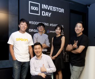 국내 첫 500스타트업 프로그램, 뭐가 달랐나?