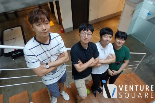 스마트폰 기반 건강관리 서비스, 카운터어택