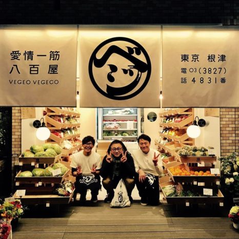 신선 식재료 “1시간 안에 배달해드립니다”