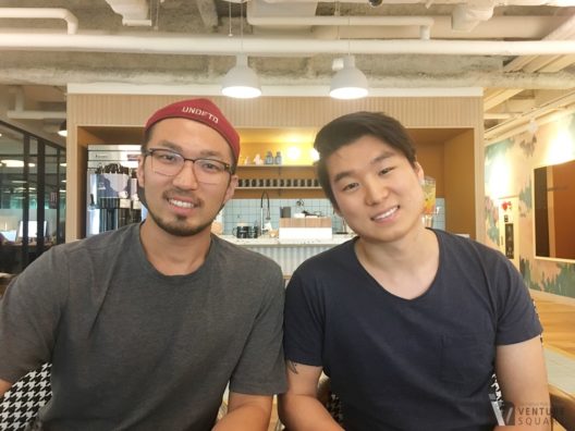 직원 근태관리 '모바일로 간편하게…'