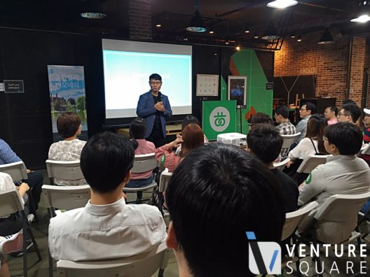 여행 스타트업, 이렇게하면 망한다