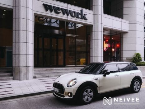 카셰어링 서비스 ‘네이비’ 론칭