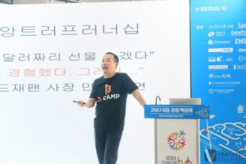 김광현 신임 창업진흥원장 "정부와 민간 잇는 교량될 것"