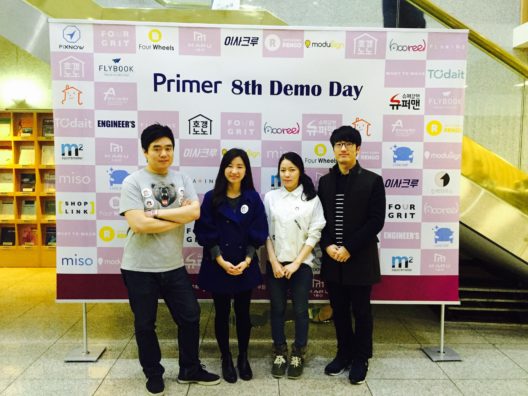 해외 시장서 먼저 알아준 ‘간호사 일정관리앱’