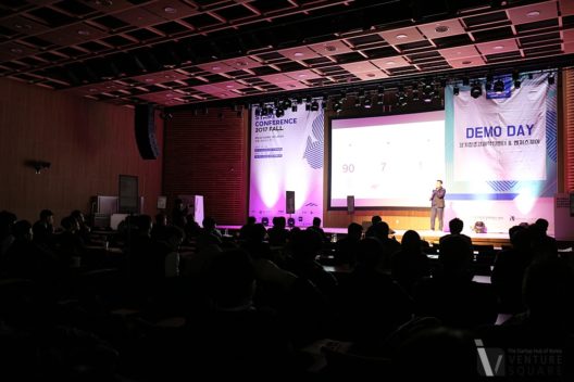 신용보증기금 4단계 지원 찜할 스타트업 TOP10