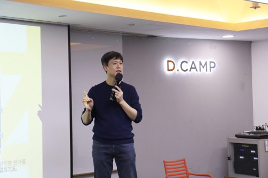 장병규 위원장이 말하는 스타트업 창업론