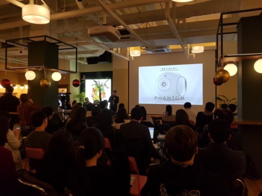 네이버는 왜 프랑스에 갔을까?