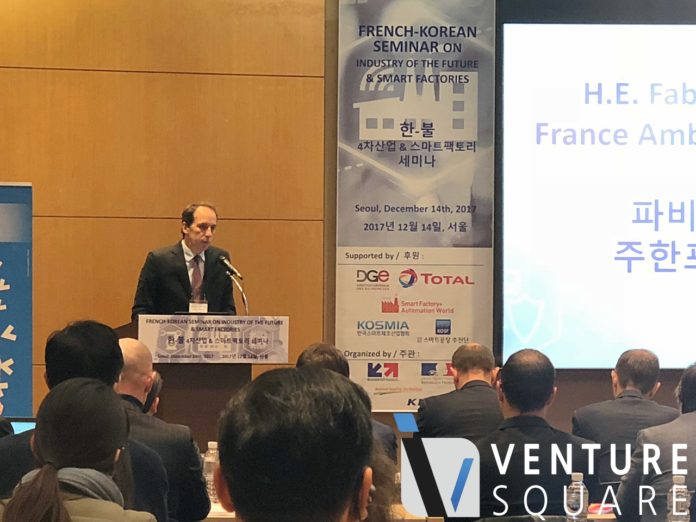 한국-프랑스 기업간 ‘협업 기회’ 확대한다