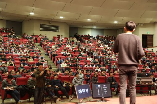 프라이머 데모데이 무대 오른 스타트업12