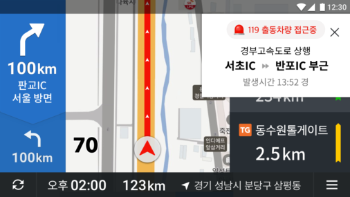 카카오내비, '119 출동 지원'에 팔 걷어