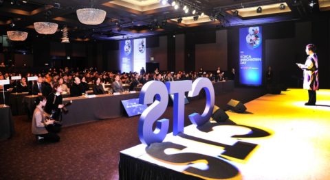 코이카가 고른 사회적 스타트업 8곳