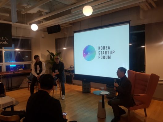 장병규·김봉진에게 스타트업 혁신을 물었다