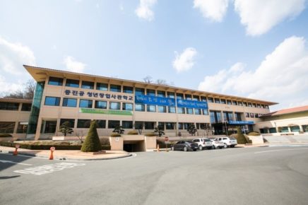 청년창업사관학교, 1천명 규모 청년창업자 찾는다