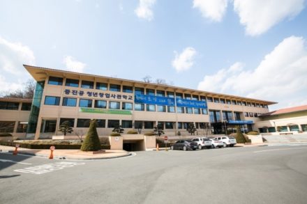 12개 신설 청년창업사관학교 “예비청년창업가 뽑는다”