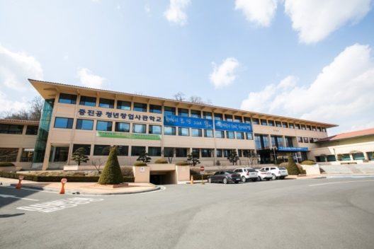 ‘창업 지원 올인원 패키지’ 청년창업사관학교 8기 찾는다