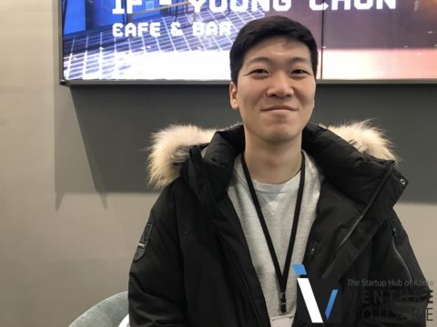 놀자, 새로운 세계가 열린다 ‘프립’