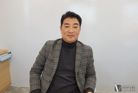 "중소기업 자금 조달 돕는 플랫폼"