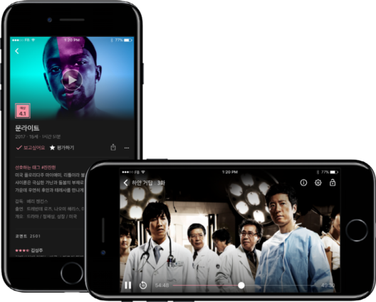 왓챠 120억 시리즈C 투자 유치