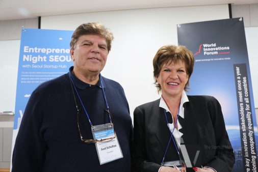 "스타트업 성공...함께 하면 쉽다"