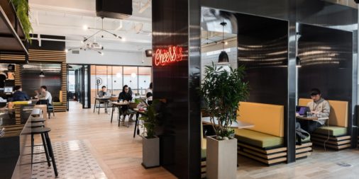 코워킹스페이스 왜 찾을까