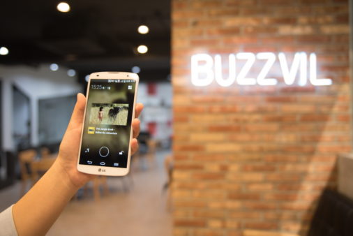 매출 300억 찍은 버즈빌 “해외 공략 본격화”