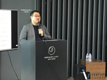 홍콩에서 스타트업을 시작해야 하는 이유