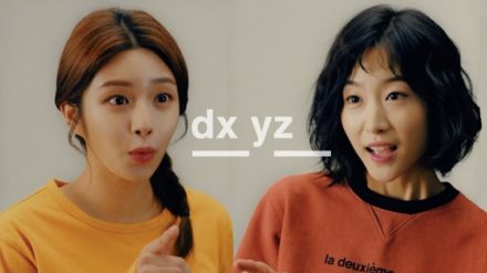 콘텐티드 브랜드·트랜스미디어…콘텐츠는 실험중