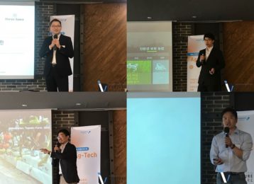 농업의 미래를 그리는 농업스타트업4