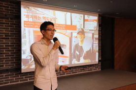 피자계 맥도날드 ‘고피자’ 디데이 우승