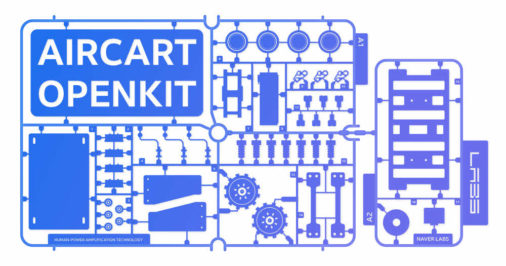 네이버랩스, 하드웨어 오픈소스 첫 공개