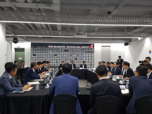 사내벤처 활성화를 위한 고언