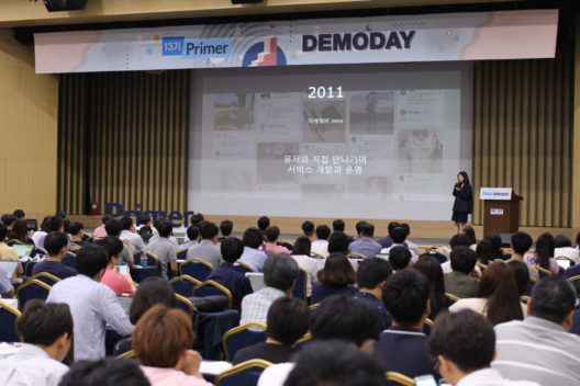 스타일쉐어 “1020세대 1위 성장 비결은…”