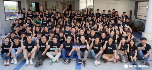 현대차, 매쉬코리아에 전략적 투자