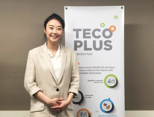 믿을 수 있는 친환경 플라스틱 만든다