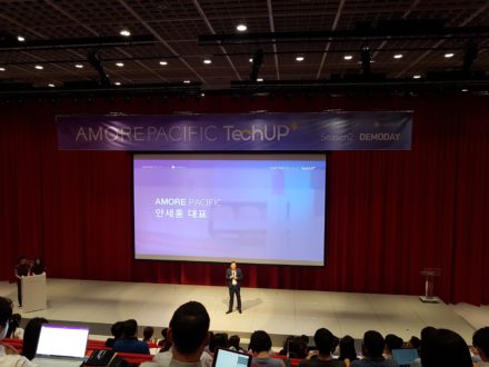 아모레퍼시픽이 선택한 뷰티 스타트업 5