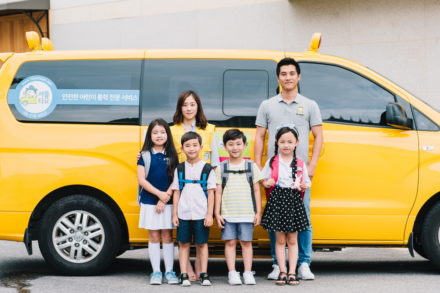 셔틀타요의 결정 “유치원생 대상 서비스 중단한다”